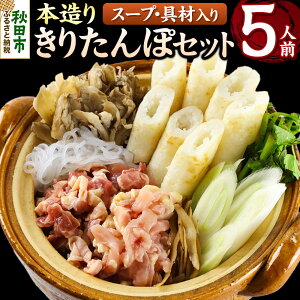 yӂ邳Ɣ[Łz肽 Zbg { 5lO (肽 12{ n{ 300g ؕtj HcY 