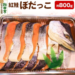 yӂ邳Ɣ[Łzg(ڂ) 800g ڂ h