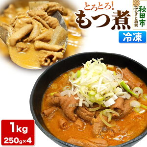 yӂ邳Ɣ[Łz 1kg 250g × 4P   ܂ ؓ