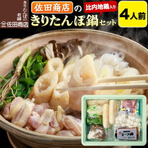 yӂ邳Ɣ[Łz肽 cX  肽ۓ Zbg 4lO Hc 肫肽8{ n{ ①