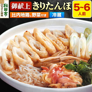 yӂ邳Ɣ[Łz肽 Zbg 䌣カ肽 5`6lO 肽ۓZbg (肽 12{ n{ VN)