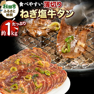 yӂ邳Ɣ[Łz˂^(Hׂ₷؂^Cv) 1kg(500g×2)  