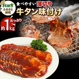 yӂ邳Ɣ[Łz^t(Hׂ₷؂^Cv) 1kg(500g×2)  