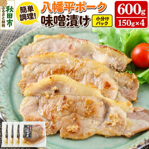 yӂ邳Ɣ[Łz|[NE[XXЂ 150g×4pbN ؓ 