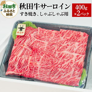 yӂ邳Ɣ[ŁzHc T[CĂ Ԃԗp 800g(400g×2pbN)  Y