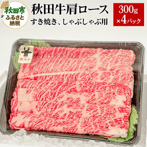 yӂ邳Ɣ[ŁzHc [XĂ Ԃԗp 1.2kg(300g×4pbN)  Y