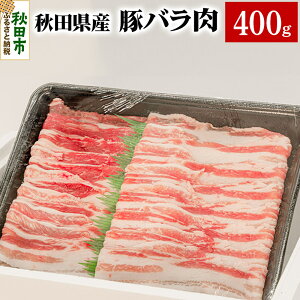 yӂ邳Ɣ[ŁzHcY ؃o 400g