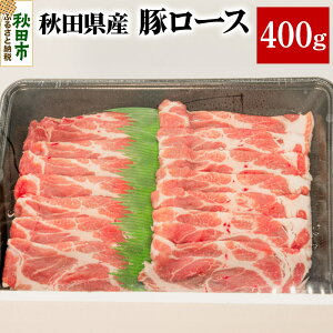 yӂ邳Ɣ[ŁzHcY ؃[X 400g