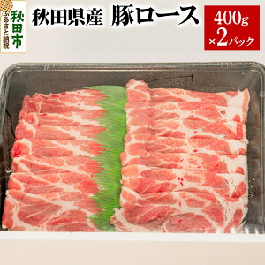 yӂ邳Ɣ[ŁzHcY ؃[X 400g×2pbN