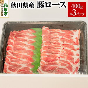 yӂ邳Ɣ[ŁzHcY ؃[X 400g×3pbN