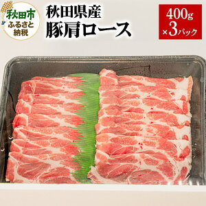 yӂ邳Ɣ[ŁzHcY ،[X 400g×3pbN