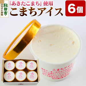 yӂ邳Ɣ[Łz܂ACX 6×120ml nŶāu܂vgACXN[