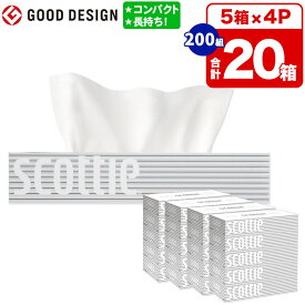【ふるさと納税】ティッシュペーパー スコッティ 200組 20箱(5箱×4パック) ティッシュ 秋田市オリジナル 新生活 [ティッシュ ボックスティッシュ 新生活]
