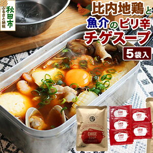 yӂ邳Ɣ[ŁzX[v n{Ƌ̃sh`QX[vi18g×5ܓjNlR䂤pPbg t̃X[v H^Cv ٓ AEghA gg Hc Hcs