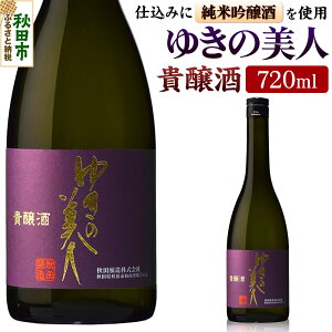 yӂ邳Ɣ[Łz䂫̔l M 720ml Hcމ