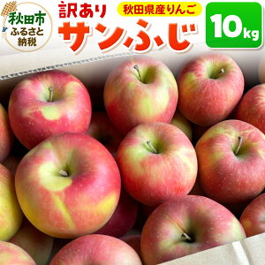 yӂ邳Ɣ[Łzy󂠂zTӂ 10kg  S ьyVŔz