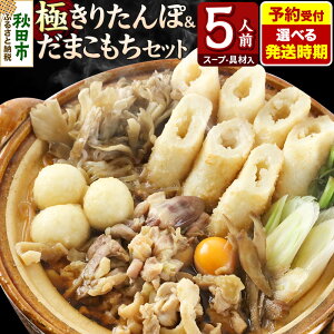 yӂ邳Ɣ[Łzs\ttyIׂ锭z肽  Zbg 5lO (肽ۋɑ 12{ ܂ 15 n{ 600g {c 200g ؕt)