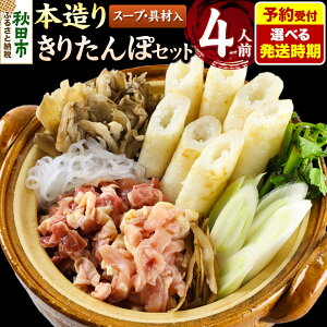 yӂ邳Ɣ[Łzs\ttyIׂ锭z肽 Zbg { 4lO (肽 10{ n{ 250g ؕtj HcY 