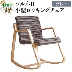 yӂ邳Ɣ[Łz쏊 RlIIi^bLO`FAj O[ bLO`FA RlII