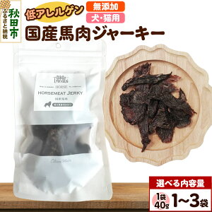 �y�ӂ邳�Ɣ[�Łz���Y�n���W���[�L�[ ���Y�� �y�I�ׂ���e�� 1�܁^2�܁^3�܁z �N���l�R�䂤�p�P�b�g