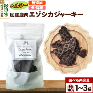 �y�ӂ邳�Ɣ[�Łz���Y�����G�]�V�J�W���[�L�[ ���Y�� �y�I�ׂ���e�� 1�܁^2�܁^3�܁z �N���l�R�䂤�p�P�b�g