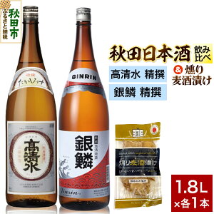 yӂ邳Ɣ[Łz{ݔ1.8L×2{ & 蔞ЂZbgi  E j {  Hc Е