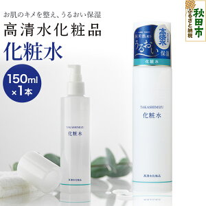 yӂ邳Ɣ[Łzϕi ϐ 150ml