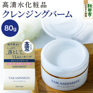 yӂ邳Ɣ[Łzϕi NWOo[ 80g