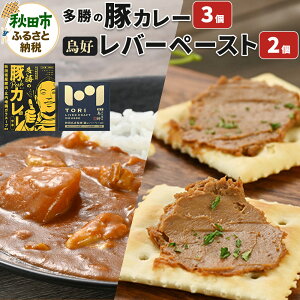 yӂ邳Ɣ[ŁzHc̖XZbgiDo[y[Xg 90g×2E̓؃J[ 180g×3j