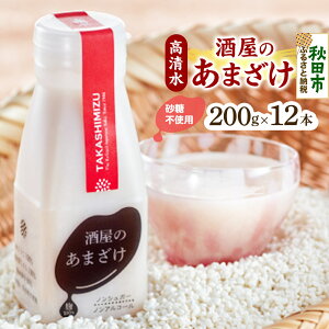 yӂ邳Ɣ[Łz ̂܂ 200g×12{