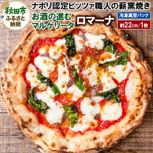 yӂ邳Ɣ[Łz}[i 225g×1i22cmj