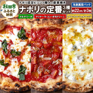 yӂ邳Ɣ[Łzi|̒3Zbg }Q[^i220gjA}i[ERE|h[ji220gjANbgEtH}bWi225gje1 v3