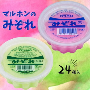 yӂ邳Ɣ[Łz\㖼 }źu݂A\[gv2×e12 JbvACX X َq XC[c ЂXC[c  XbL H fU[g @͂FmFA2T