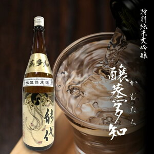 yӂ邳Ɣ[Łz{ ʏđ miނj1.8L v \s  v[g Mtg 蕨   ӎ ƈ  Rc  @͂FmFA2T