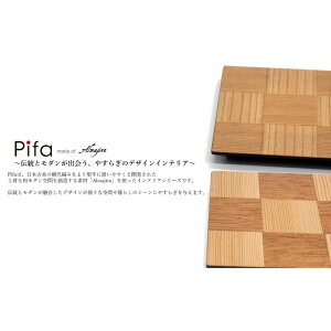 yӂ邳Ɣ[ŁzM Pifa ~jgC  8cm yA Zbg M ؎M M v[g gC Ebhv[g pM `  ؐ { lp H g[ Lb` pi H|i Hc Hc 