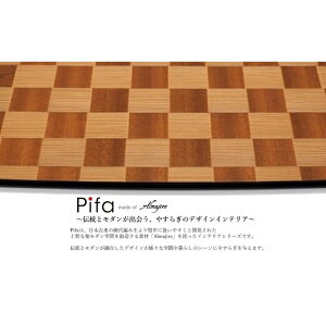 yӂ邳Ɣ[ŁzM Pifa gC ~bNX iڐHj M ؎M Ebhv[g XNGA v[g pM `  ؐ { lp H ~ g[ Lb` pi H|i Hc H