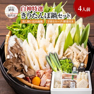 yӂ邳Ɣ[Łz_I 肽ۓZbg ̋ ӂ邳 4lO Zbg lߍ킹 HcY n{ 낤ǂ 肽ۓ 肽 Zbg X[v  ؕt 痿 y