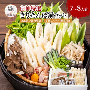 yӂ邳Ɣ[Łz_I 肽ۓZbg ] ڂ傤 7`8lO Zbg lߍ킹 HcY n{ 낤ǂ 肽ۓ 肽 Zbg X[v  ؕt y