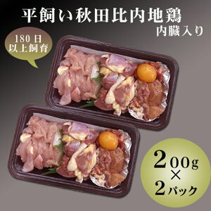 yӂ邳Ɣ[Łzʌ _I n{ e 250g 2pbN Zbg 100Zbg  lߍ킹 ӂ邳Ɣ[ŗpʃo[W  n{ {    Hc Hc \s@