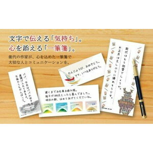 yӂ邳Ɣ[Łz\MⳁiAji2Ge×5×6ށj G pi [  莆 bZ[W t @͂FmFA2Tԁ`1xł͂܂B