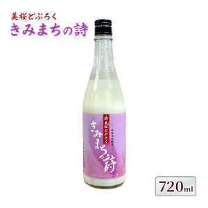 yӂ邳Ɣ[ŁzǂԂ낭 ǂԂ낭 ݂܂̎ 720ml ×1{ yd ɂ { n   AR[ Mtg v[g     Hc Hc \s