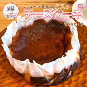 yӂ邳Ɣ[ŁzoXN`[YP[L 4 `[YP[LX sweets cafe Pomme 1 `[YP[L `[Y P[L mَq َq َq XC[c fU[g  Ⓚ ⓀP[L Ⓚ`[YP[