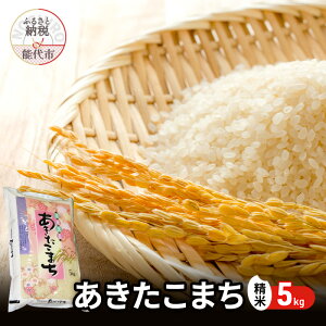 yӂ邳Ɣ[Łzߘa7NY ܂  5kg HcY   ͂  Pꌴ @͂FmFA2Tԁ`1xł͂\łB