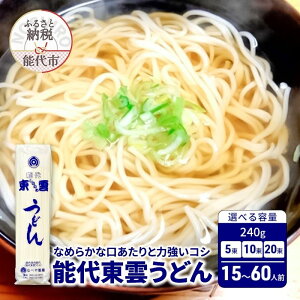 yӂ邳Ɣ[ŁzIׂ e ǂ \㓌_ǂ 240g 5 10 20  ˁ@͂FmFA2TԂ1ł͂܂B