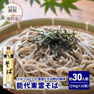yӂ邳Ɣ[Łz \㓌_ 240g(3lO)×10   ₽   Nz@͂FmFA2TԂ1ł͂܂B