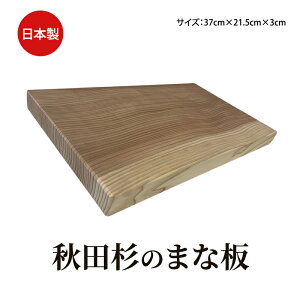 yӂ邳Ɣ[ŁzHc ܂Ȕ TCY 37cm×21.5cm×3cm G pi ؐ Lb`G Lb`ACe