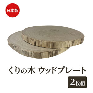 yӂ邳Ɣ[Łz̖ Ebhv[g 21g TCYia20cm`30cmjݖ2`2.5cm TCY͂CiHc̖؂Hj G pi ؐ Lb`G Lb`ACe M