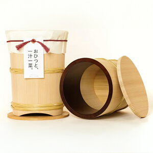 �y�ӂ邳�Ɣ[�Łz�݂��C�i���X�d���ݗp�؉��j�o����3kg�p �L�b�`���p�i ���������� �ۑ��e�� ���� �݂� �ؐ� �� ���킢�� ������� ���Ђ� �؂̂ʂ����� ���J�ȕ�炵 �L�b�`���c�[��