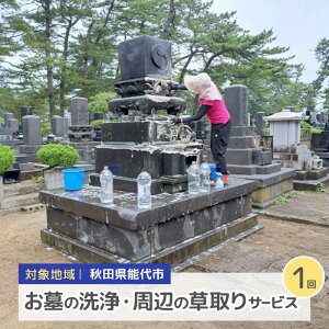 yӂ邳Ɣ[ŁzHc \s ̐Ǝӂ̑pbN@ꂽӂ邳ƂɋAȂłȂɑāAcl̕n򂵁A܂BΏےnF\s  