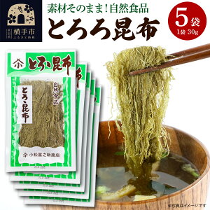 yӂ邳Ɣ[ŁzƂ덩z 30g×5 䂤pPbg